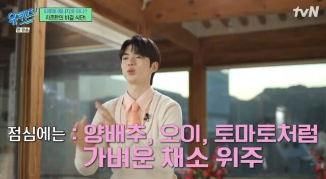 Screenshot 2025-03-05 at 11.43.25 PM